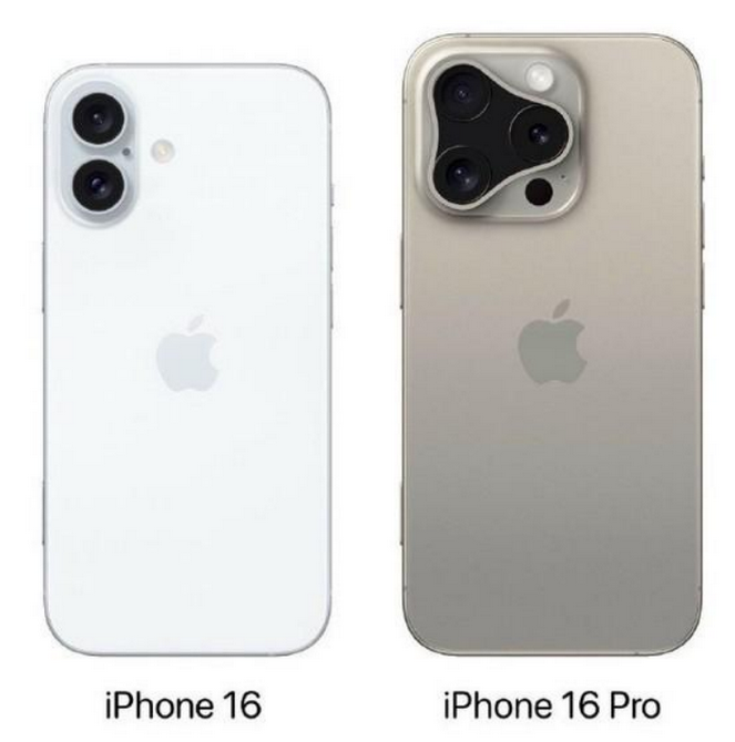 山阳苹果16维修网点分享iPhone16系列提升明显吗