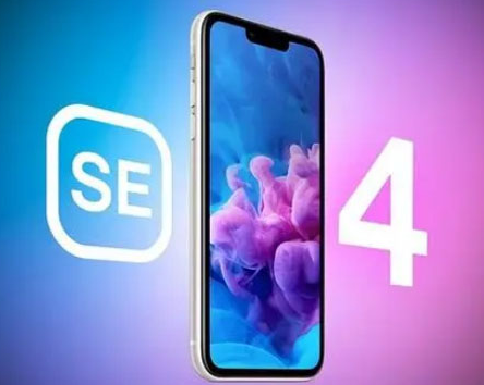 山阳苹果SE维修分享iPhoneSE受众群体是哪些 