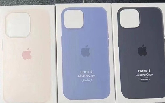 山阳苹果14维修站分享iPhone14手机壳能直接给iPhone15用吗?