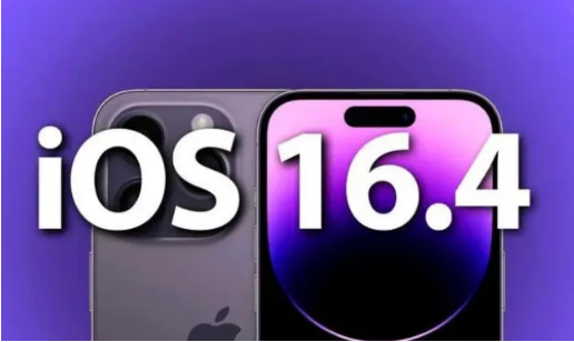 山阳苹果14维修分享：iPhone14可以升级iOS16.4beta2吗？ 