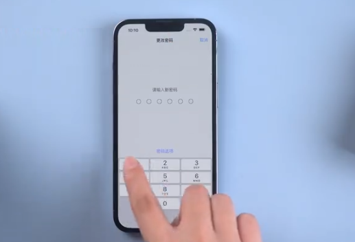 山阳苹果手机维修分享升级iOS 16后屏幕显示不可用怎么办 
