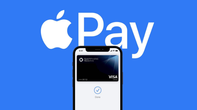 山阳苹果14服务点分享iPhone 14 设置 Apple Pay 后，锁屏密码不正确怎么办 