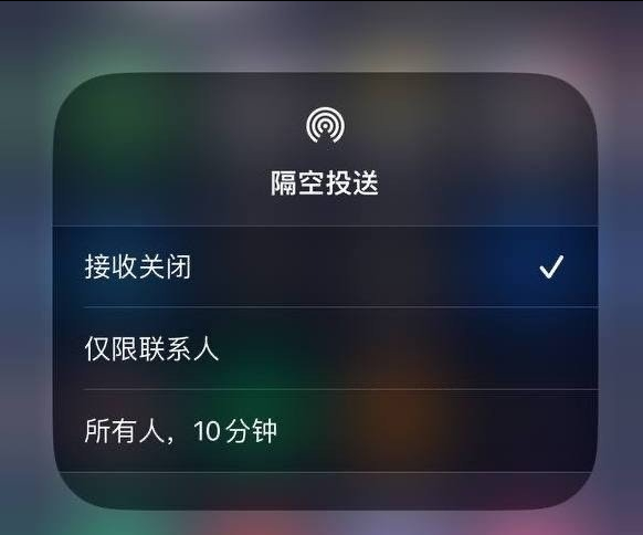 山阳苹果手机维修分享iOS 16.1.1 正式版修复了哪些问题 