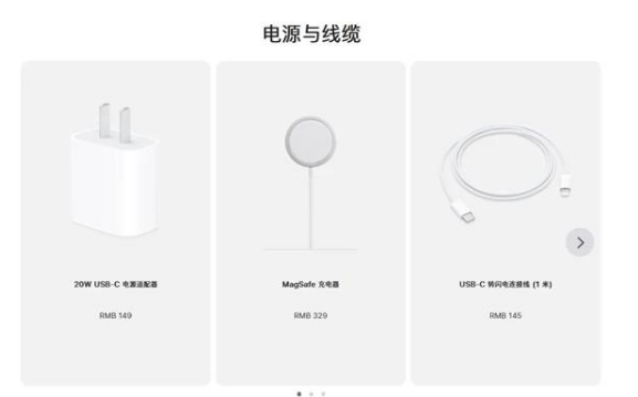 山阳苹果手机维修分享相比iPhone 14，iPhone 15有哪些变化和改进 
