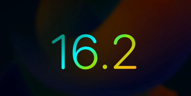 山阳苹果手机维修分享iOS16.2 正式版什么时候发布 
