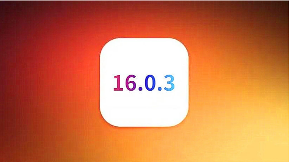 山阳苹果手机维修分享iOS16.0.3正式版值得更新吗 