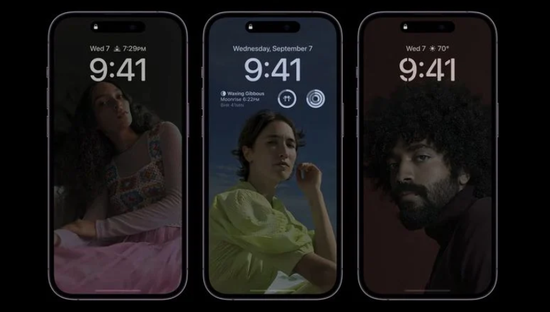 山阳苹果14维修分享iPhone 14 Pro系列全天候显示会自动关闭 