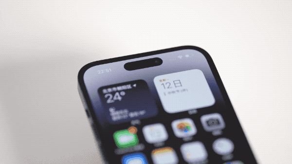 山阳苹果14维修分享如何告诉别人你换了iPhone 14 Pro 