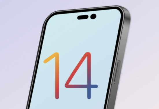 山阳苹果14维修分享苹果iPhone14最快什么时候可以到手 