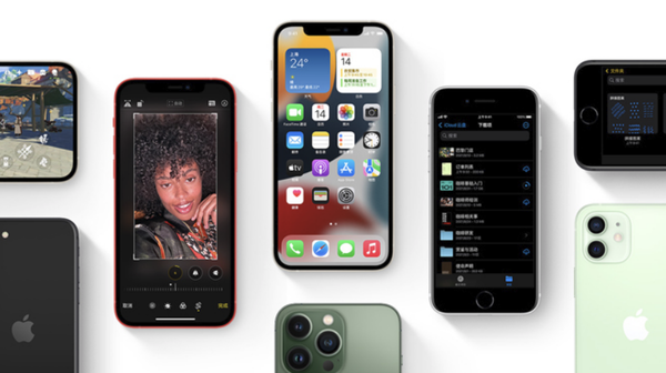 山阳苹果手机维修分享iPhone14Pro涨价吗 