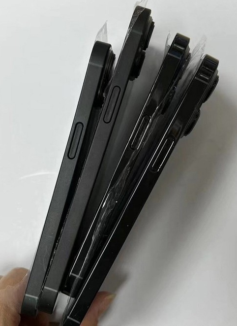 山阳苹果14维修分享iPhone14电池多少毫安 