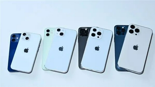 山阳苹果手机维修分享iPhone 13价格怎么样 