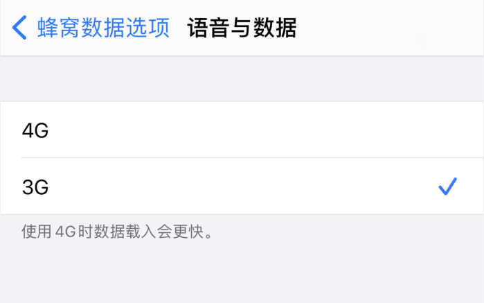 山阳苹果手机维修分享iPhone 更新系统后找不到“个人热点”选项怎么办 