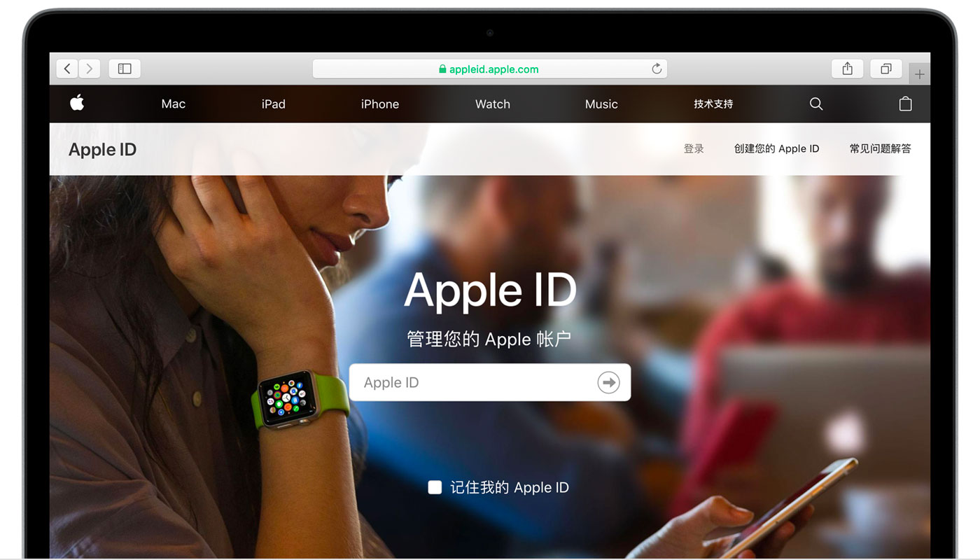 山阳苹果手机维修分享iPhone 用户需注意 
