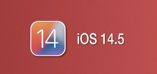 山阳苹果手机维修分享iOS14.5正式版本周要到 