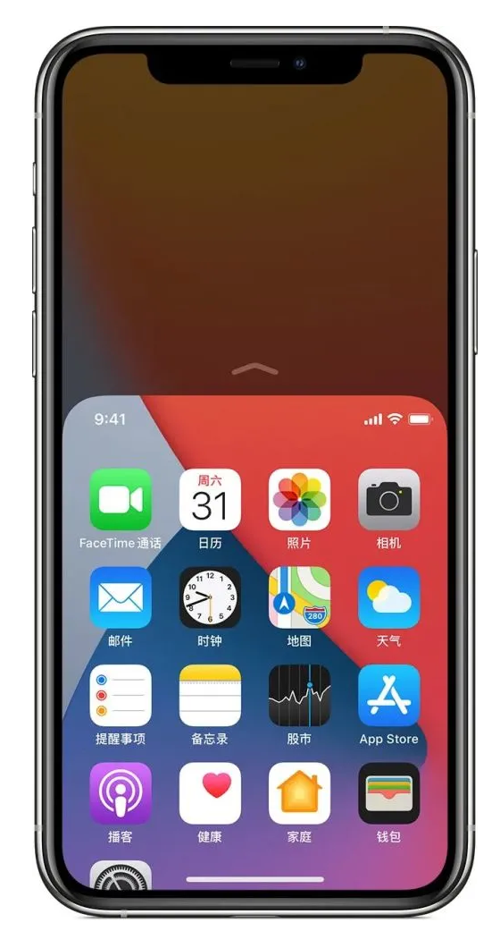 山阳苹果手机维修分享iPhone 12单手点按屏幕使用方法 