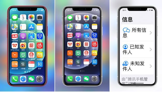 山阳苹果手机维修分享iPhone12老人模式如何开启 