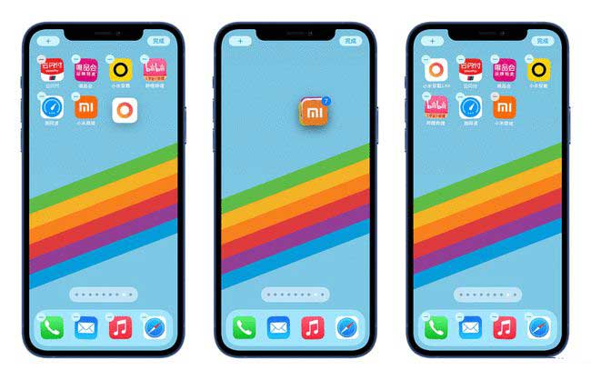 山阳苹果手机维修分享iPhone 12如何批量移动 App 图标 