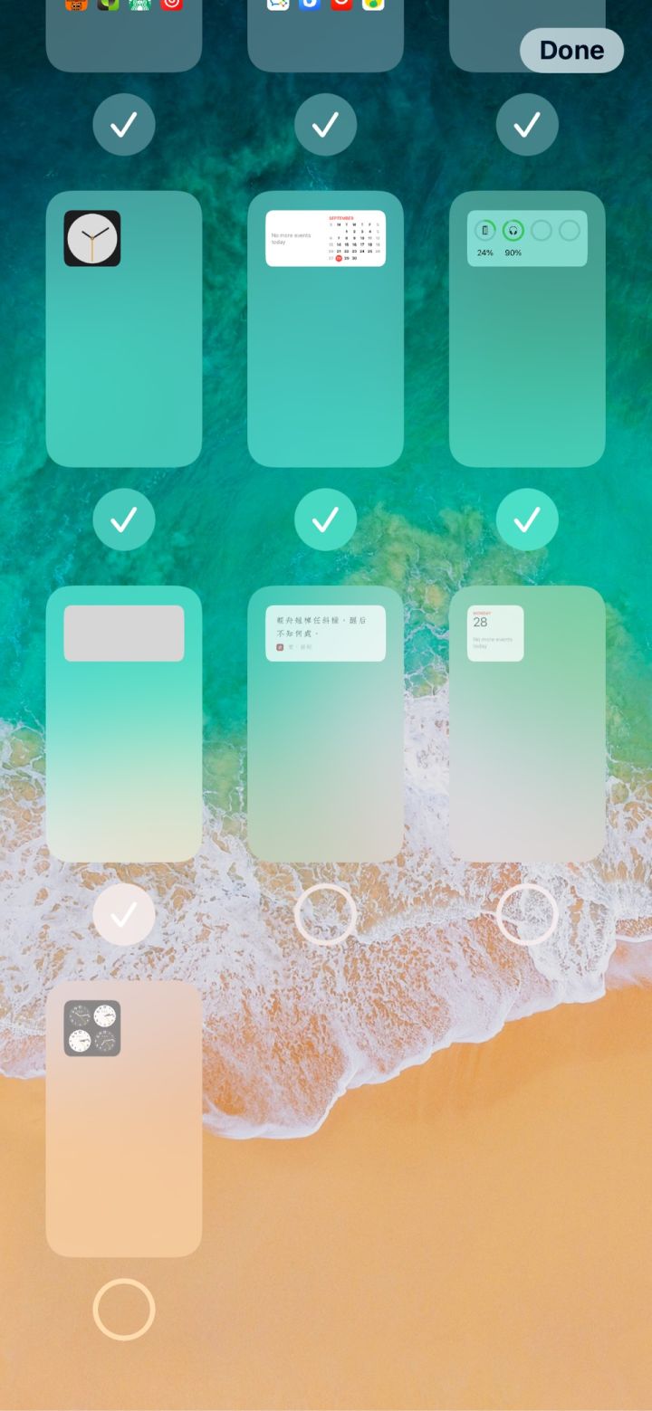山阳苹果手机维修分享iPhone 升级 iOS 14 后的四个实用小技巧 