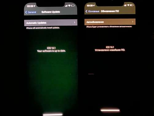 山阳苹果手机维修分享iPhone12问题汇总 