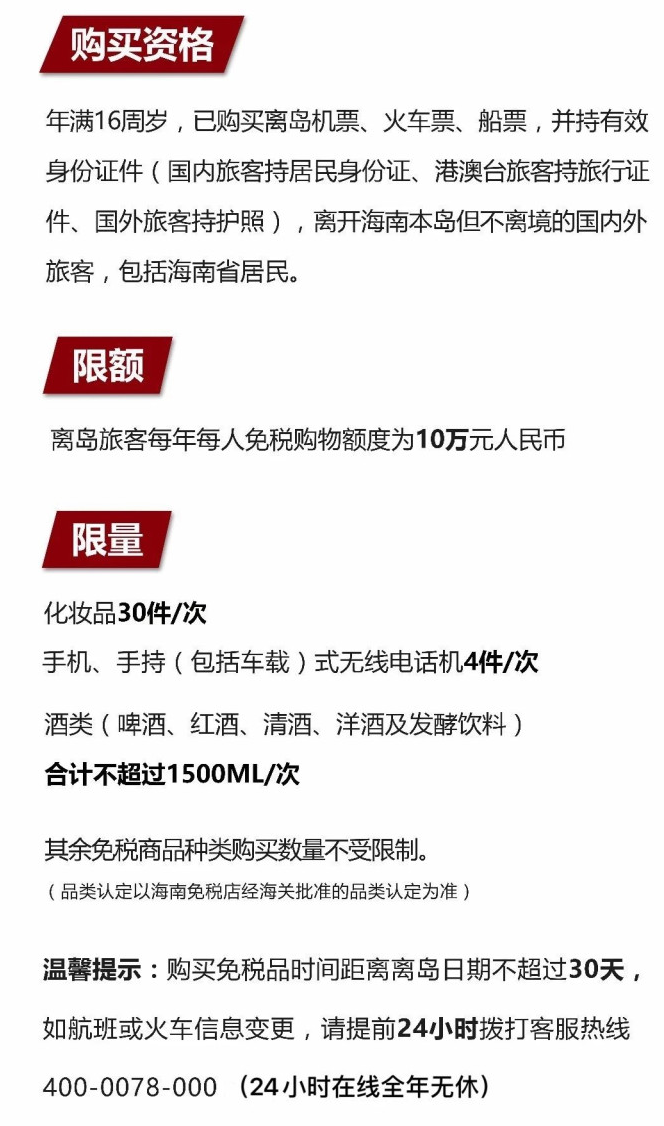 山阳苹果手机维修分享琼版 iPhone 12 售价 4784 元起，如何才能买到 