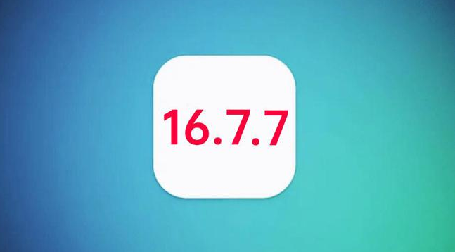 山阳苹果手机维修分享iOS 16.7.7正式版升级_iOS 16.7.7 正式版一键刷机教程 