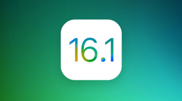 山阳苹果手机维修分享iOS 16.1 RC版升级_iOS 16.1 RC版一键刷机教程 
