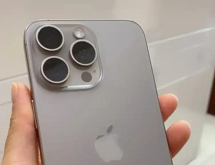 山阳iPhone15序列号查询分享如何查找苹果15手机序列号的位置