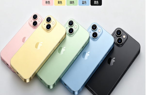 山阳苹果手机维修分享iPhone 15换电池 