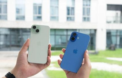 山阳苹果维修点分享iPhone 16 Plus出现自动关机的情况类型 